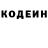 МЕТАДОН белоснежный Dima Babkevich