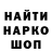 Бутират GHB Dankobud D