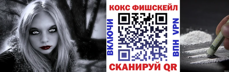 купить   Полевской  мориарти какой сайт  Cocaine 99% 