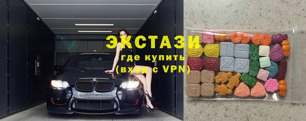 не бодяженный Аркадак