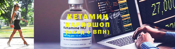 не бодяженный Аркадак