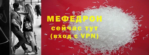 не бодяженный Аркадак