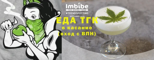 не бодяженный Аркадак