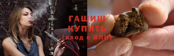 не бодяженный Аркадак