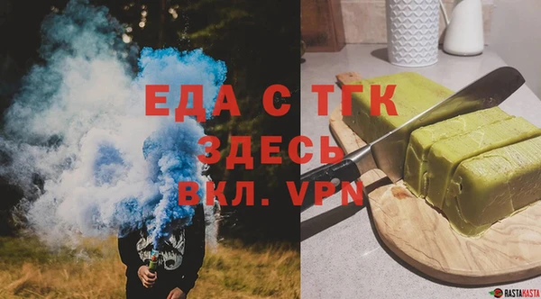 не бодяженный Аркадак