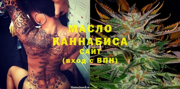 не бодяженный Аркадак
