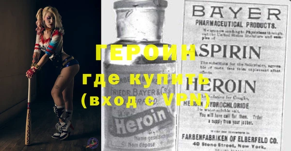 не бодяженный Аркадак