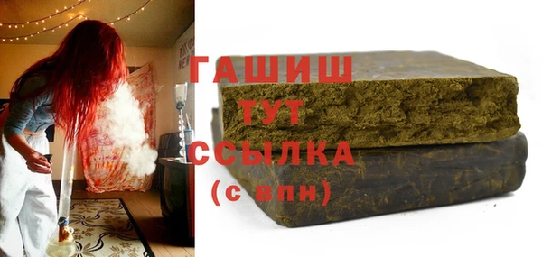 не бодяженный Аркадак