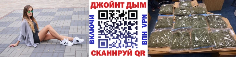 Конопля конопля Полевской